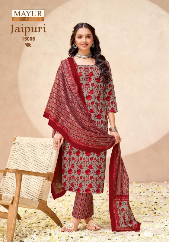 Mayur jaipuri vol 15 wholesale dress material shops near chikadpally